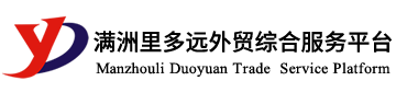 江蘇長(zhǎng)冶科技有限公司